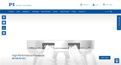 Desktop Screenshot of pikorea.co.kr